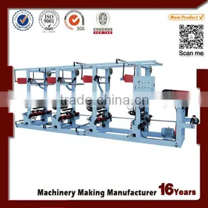 (GY-AY)flexographic Printers Price thumbnail-1