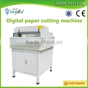 Digital Paper Cutting Machine thumbnail-1