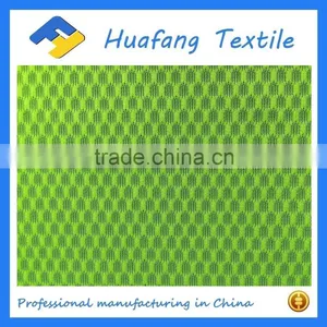 Antibacterial Polyester Knitted Sandwich Mesh Fabric for Insoles thumbnail-2