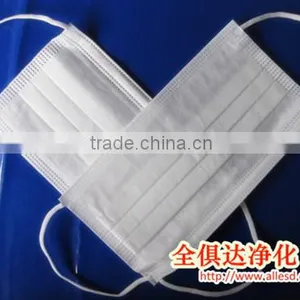 3 Ply Non-woven Disposable Surgical Face Mask thumbnail-1