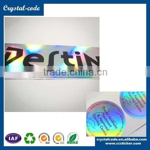 High Quality Customized 3d PET Hologram Sticker thumbnail-6