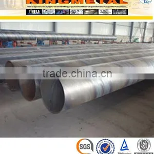 API 5L Welded Carbon Steel Spiral Seam Submereged Arc Welded Pipe SSAW Pipe thumbnail-1
