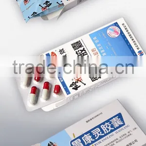 ANTZ-100/120 Automatic Cartoning Machine/Automatic Encasing Machine thumbnail-3