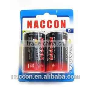 D R20P 1.5V Carbon Zinc 1battery s thumbnail-1