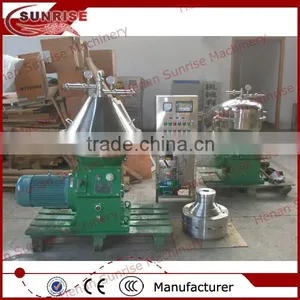 Centrifuge Milk Separator Machine thumbnail-6