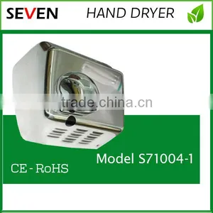 304 Stainless Steel Electric Sensor High Speed Hotel Auto Hand Dryer thumbnail-1