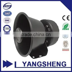 100W Long Throw pa Siren Speaker thumbnail-1