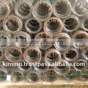 Reinforcing Concrete Roll thumbnail-1