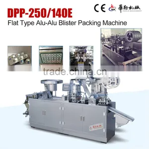 ALU-ALU OR ALU-PVC BLISTER PACKAGING MACHINES thumbnail-1