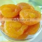 Xinjiang Dried Apricot Dices-- Hot thumbnail-1