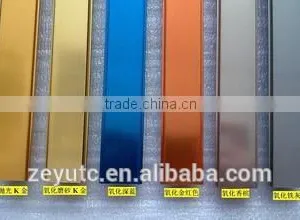 High Quality Mill Finish Anodized Aluminium Sheet thumbnail-2