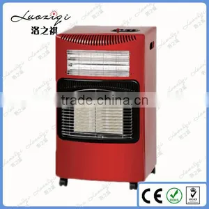 2016 Ocarina Home Gas Heater Cook and Heating 2 in 1/gas Cooking Heater thumbnail-1