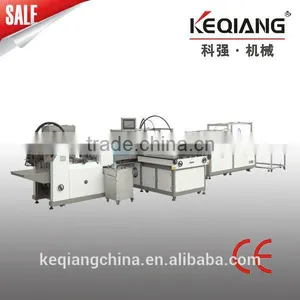 ZFM-700B Automatic Album Cover Making Machine thumbnail-1