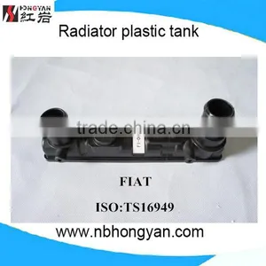 Engine Part Water Tank Auto Radiator For Fiat NISSENS#:61814 thumbnail-1