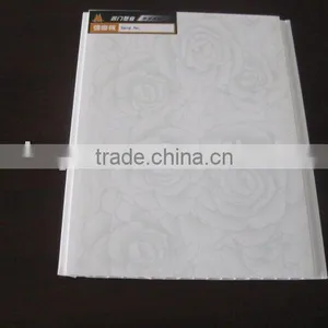 Pvc Ceiling Panel thumbnail-1