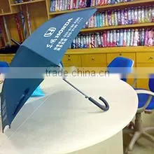 Shangyu City Longyuan Umbrella Factory company overview - view 2 thumbnail