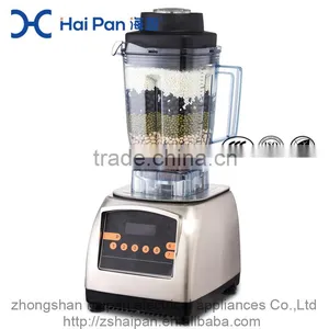 As Seen On TV 2015 Zhongshan HAIPAN Electrical Appliance Orange Juice Blender Commercial thumbnail-1