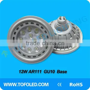 GU10 COB Chip 15W LED AR111 Lamp thumbnail-1
