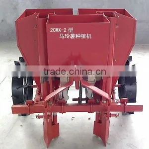 Potato Planter thumbnail-1