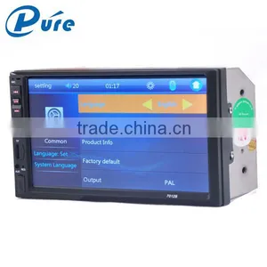 Bluetooth Rearview Car MP5 Player 7 Inch Car Music Player MP5 Car Player thumbnail-1