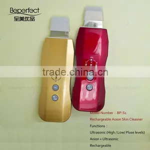 28khz Ultrasonic Skin Scrubber Machine thumbnail-4