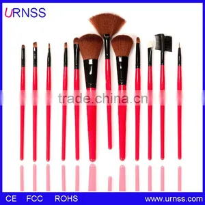 Popular Products Custom Logo Makeup Brush Set, 12 Pcs Goat Hair Make up Brushes, Cheap Makeup Brush Sets thumbnail-1