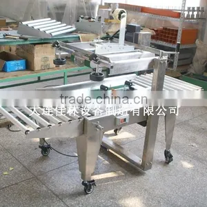Stainless Steel Carton Sealer thumbnail-1
