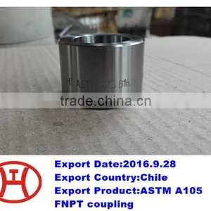 ASTM A105 FNPT Coupling thumbnail-1