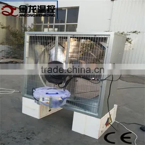Misting Poultry Fan for Greenhouse /poultry House thumbnail-2