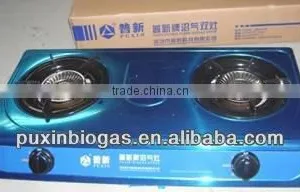 PUXIN Extrordinary Good and Cheap Biogas Stove thumbnail-1