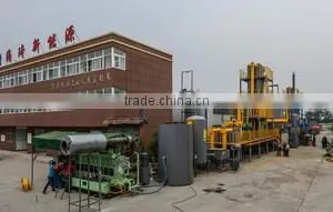 Shangqiu Haiqi Machinery Equipment Co., Ltd. company overview - view 1 thumbnail