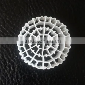 K5 Mbbr Filter Media, Kaldnes Filter Media thumbnail-1