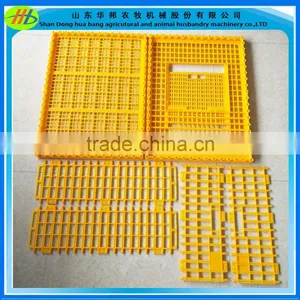 Best Price Plastic Transportation Cage for Poultry Farming thumbnail-3
