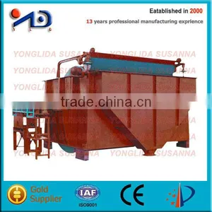 Gravity Cylinder Pulp Thickener thumbnail-1