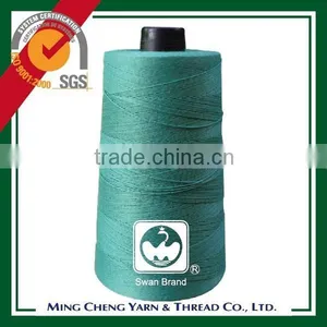 3kg 12s 4 Ply White Fil de Fermeture de Sac thumbnail-2
