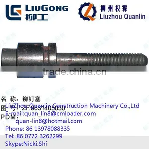 ZF Parts Rivet Plug SP100055 ZF.0631405030 for Liugong Loader thumbnail-1