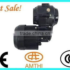 dc Motor for Electro-tricycle, Rickshaw Motor Kit, Motor for Electric Tricycle thumbnail-2