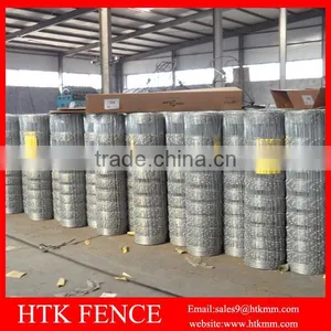 HTK Factory Cheap Woven Wire Mesh Field Fence For Sale thumbnail-6