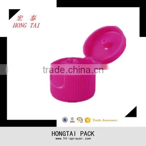 Non-spill Plastic Shampoo Bottle Cap Flip Top Cap Lids thumbnail-6