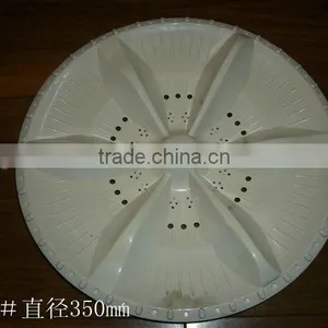 Washing Machine Pulsator A-18 thumbnail-1