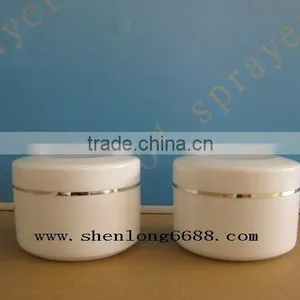 200g Plastic Jar thumbnail-1