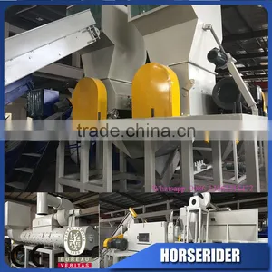 Waste Recycling Machinery/plastic Washing Recycling Machine/pp pe Film Washing Line thumbnail-1