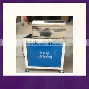 Automatic Sugar Cane Peeling and Cutting Machine for Sale!! thumbnail-2