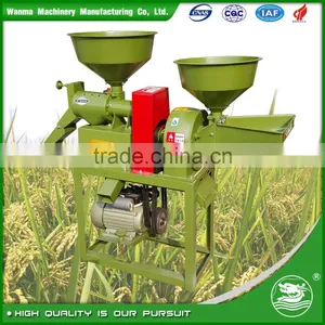 WANMA1923 Economical Complete Mini Modern Rice Milling Machine Prices For Sale thumbnail-1