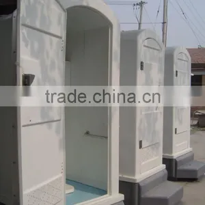 RFP Outdoor Movable Bathroom thumbnail-2