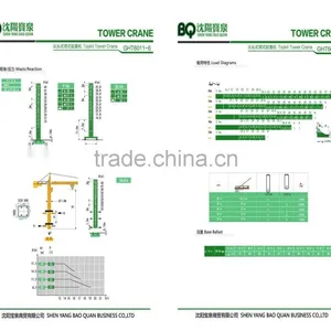 GHT6011-6 Stationary Type Tower Crane thumbnail-5