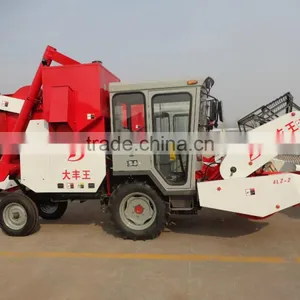 Wheat Used Small Combine Harvester/wheat Mini Combine Harvester thumbnail-1