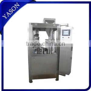 Automatic Capsule Filling Machine NJP1200A/C thumbnail-1