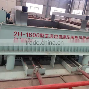 Municipal Solid Waste Comprehensive Processing Project thumbnail-3