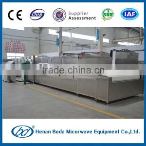 Continuous Type Jerusalem Artichoke Puree/mash Blanching Machine thumbnail-1